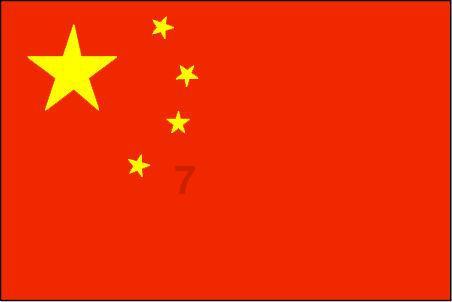 神奇的邀请函