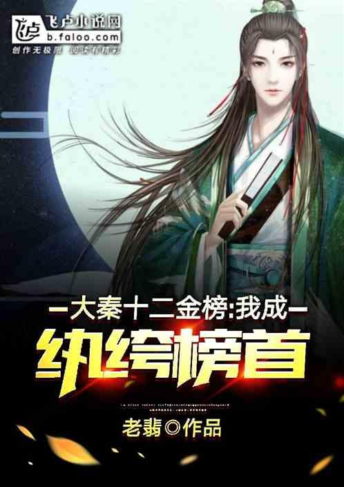 见证火箭发射升空，“祖国万岁”响彻文昌淇水湾