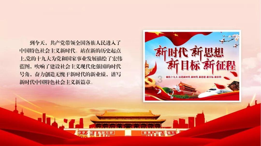 合金装备幸存