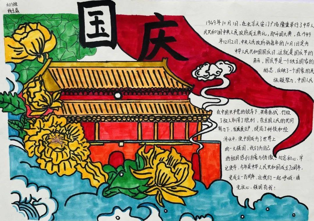 19分大胜,赵继伟19+7打疯了!辽宁引援成功,空间型锋线起大用