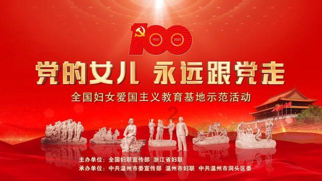 大唐无双唯美篇