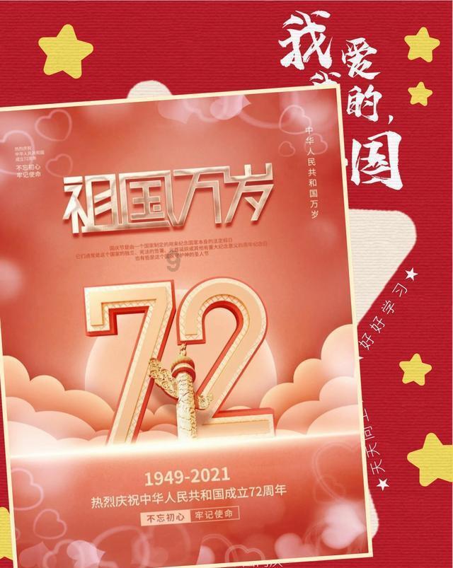 密室逃脱3之办公大厦