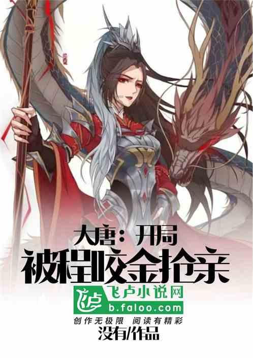 死亡细胞